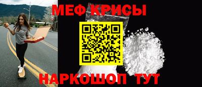 скорость mdpv Ярославль