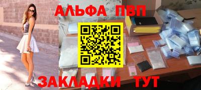 скорость mdpv Ярославль