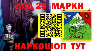 мефедрон VHQ Ярцево