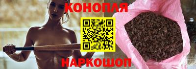 ALPHA-PVP Шелехов