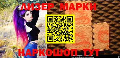 мефедрон VHQ Ярцево