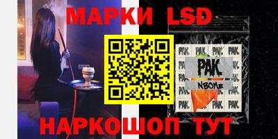 мефедрон VHQ Ярцево