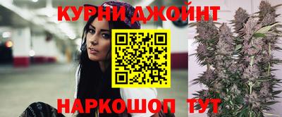 мефедрон VHQ Ярцево
