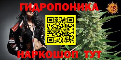 спайс Янаул