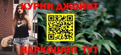 скорость mdpv Ярославль