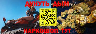 скорость mdpv Ярославль