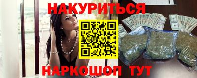 скорость mdpv Ярославль