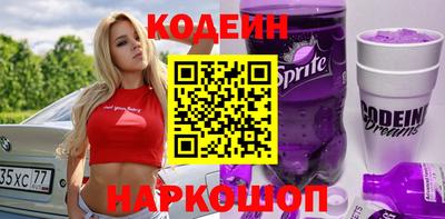 скорость mdpv Ярославль
