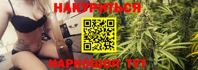 скорость mdpv Ярославль