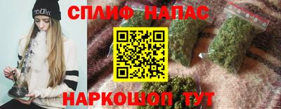 скорость mdpv Ярославль
