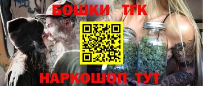 скорость mdpv Ярославль