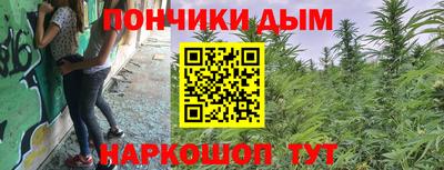 скорость mdpv Ярославль
