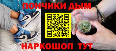 мефедрон VHQ Ярцево