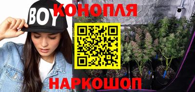 спайс Янаул