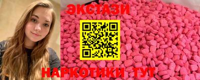 скорость Шахты