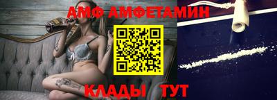 мефедрон VHQ Ярцево