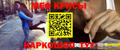 скорость mdpv Ярославль