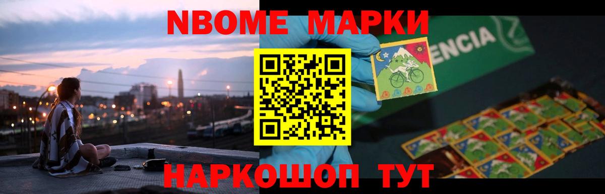 Карабулак  ЛСД экстази ecstasy  Вход с VPN  LSD-25 экстази ecstasy 